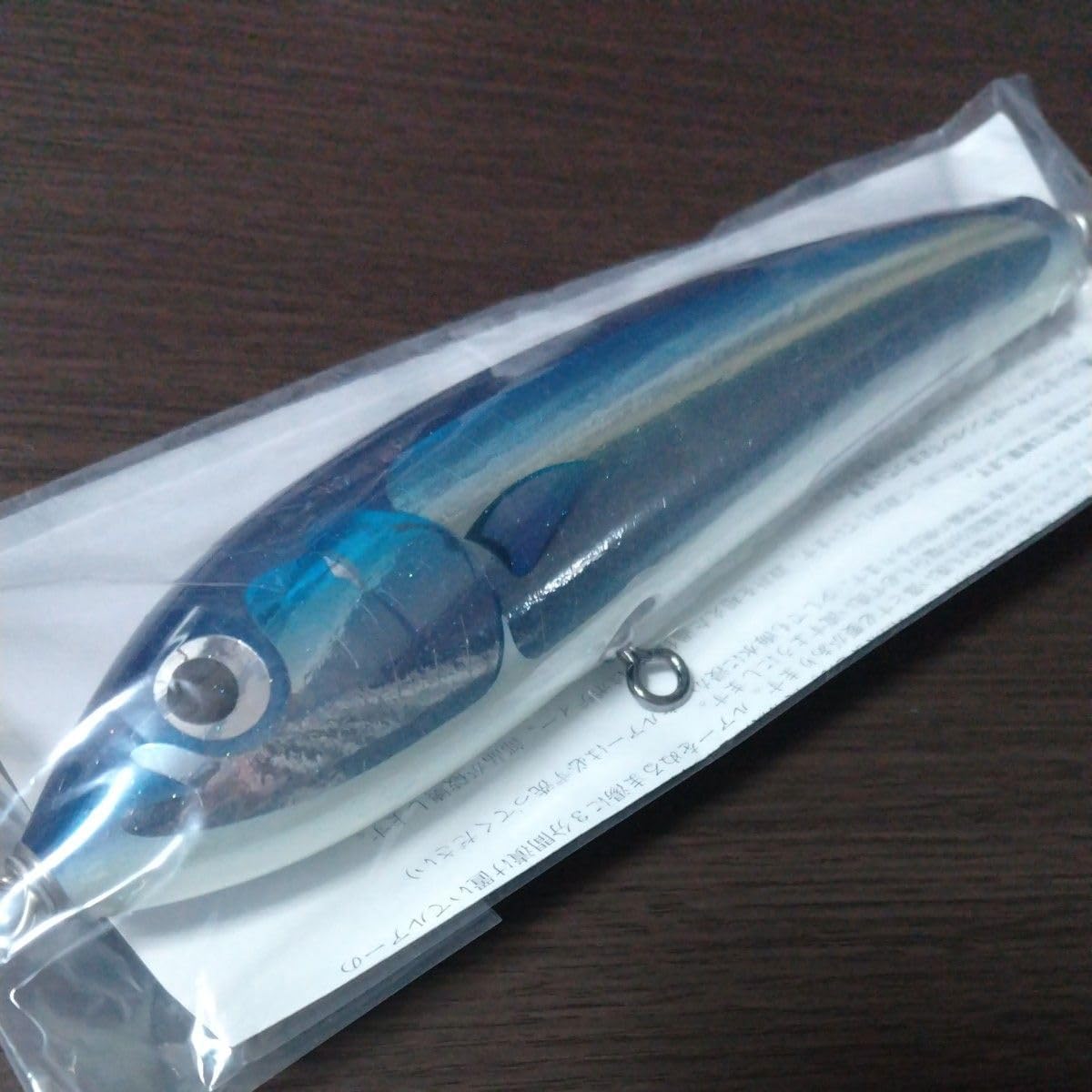 カーペンターブルーフィッシュ ブルーフィッシュ100【FISH